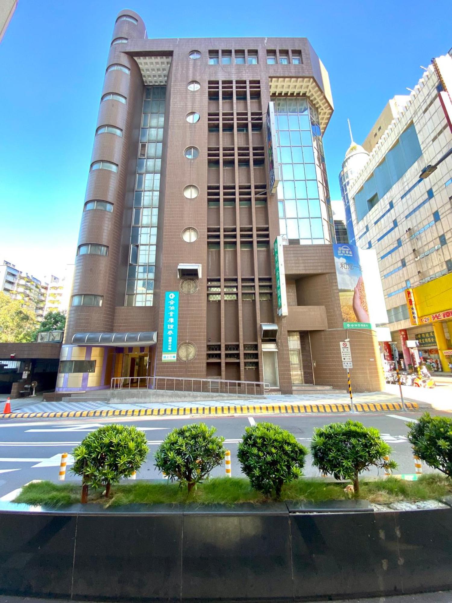 โรงแรม 191 เถาหยวน ภายนอก รูปภาพ