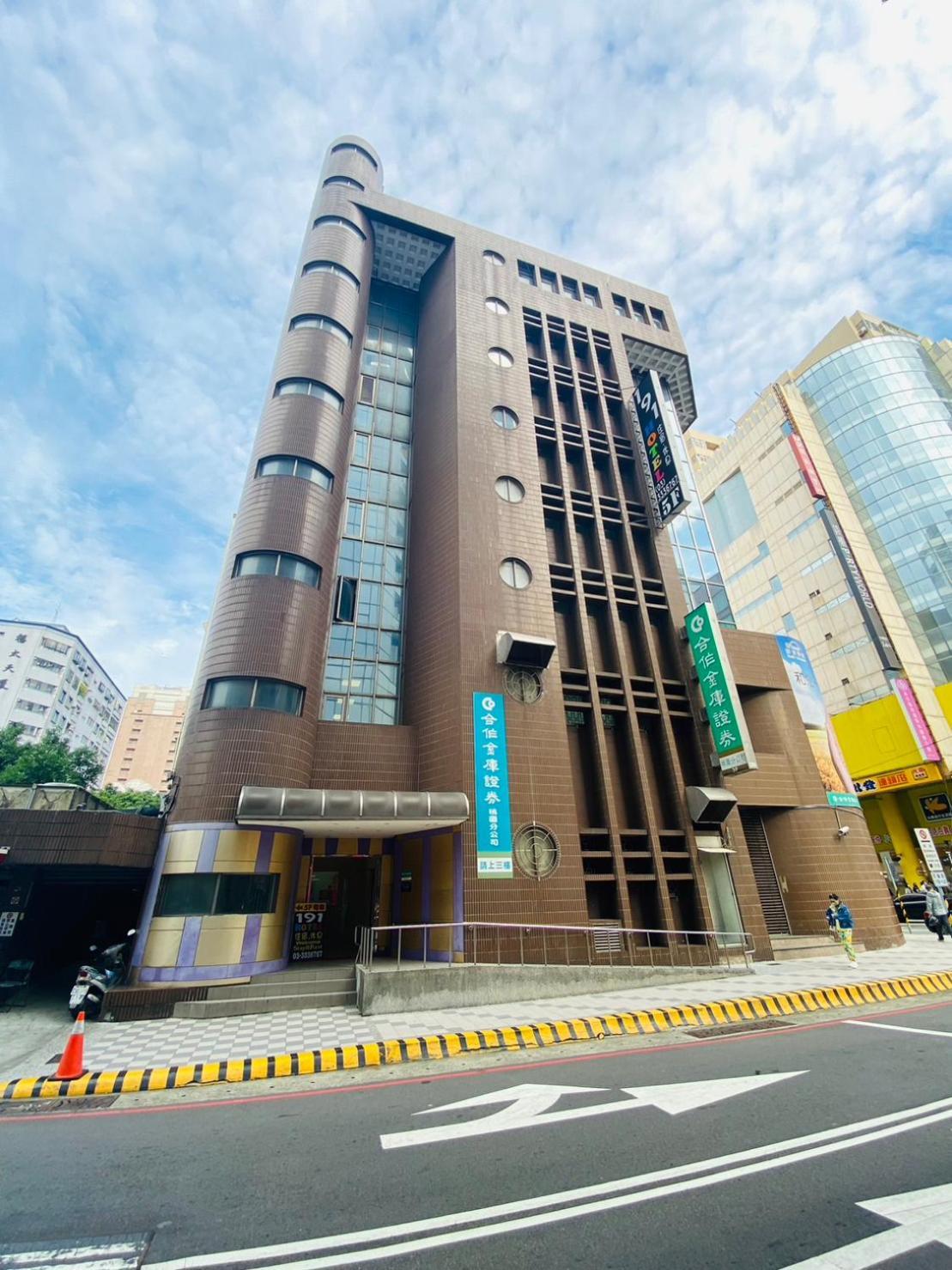 โรงแรม 191 เถาหยวน ภายนอก รูปภาพ