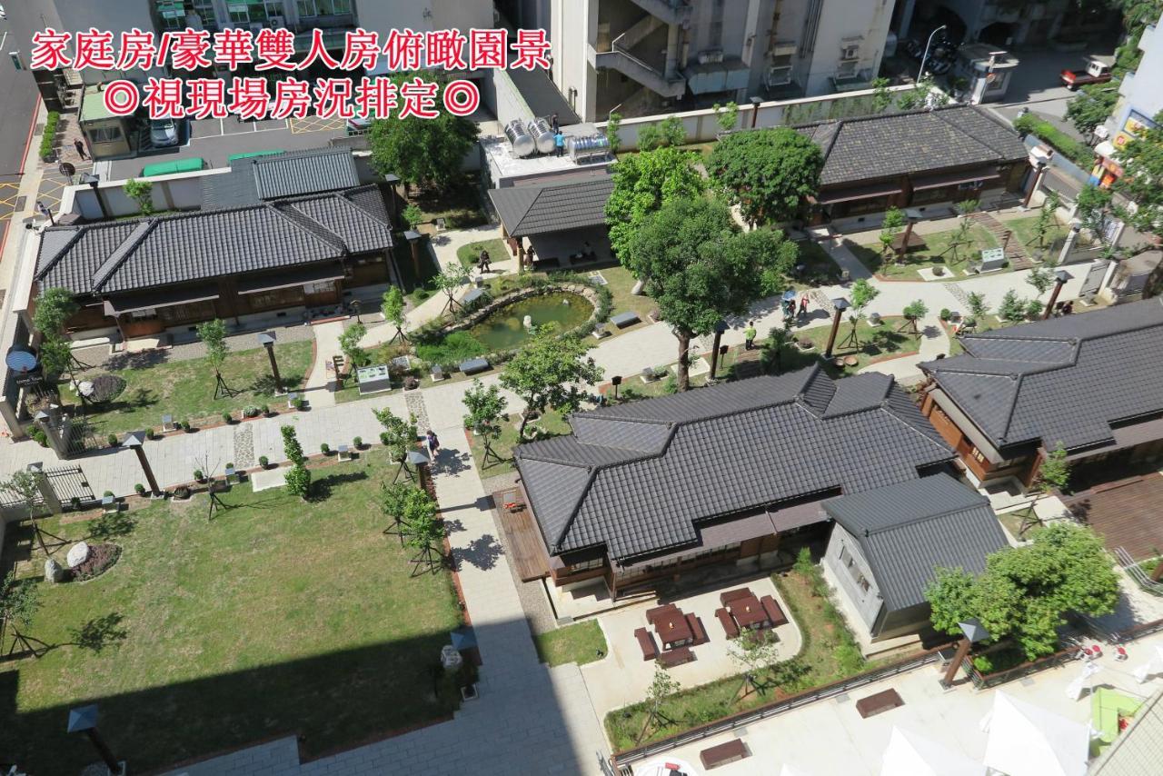 โรงแรม 191 เถาหยวน ภายนอก รูปภาพ